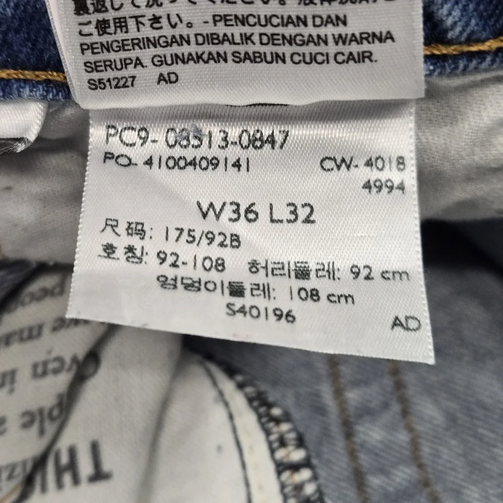 Levi's 513 Men Jeans 36X32 Light Blue Denim Slim Straight 30